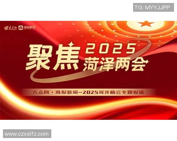 重磅专题：杭州羽毛球队的反击革新