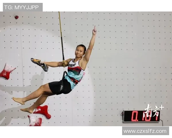 2026攀岩个人能力排行榜：上海攀岩队位居第10名